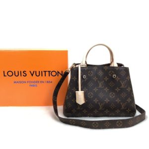 louis vuitton canta Montaigne BB kucuk boy monogram 29x20x13