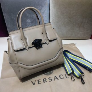 versace canta suni deri palazzo buyuk boyut capraz askili vizon