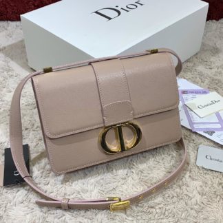 christian dior canta montaigne pudra 24x17x8