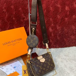 louis vuitton canta multi pochette kahve askili