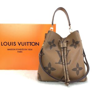 louis vuitton canta neonoe buzmeli kahve monogram 26x26