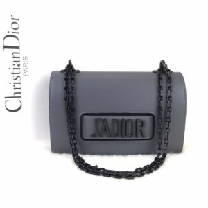 Christian Dior canta Jadior hakiki deri gri 26x17 cm
