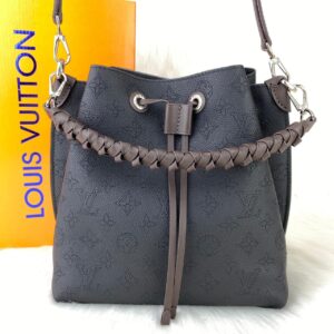 louis vuitton canta maria bucket siyah aski