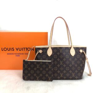 louis vuitton canta ic kirmizi neverfull mini boy monogram 29x22x13cm