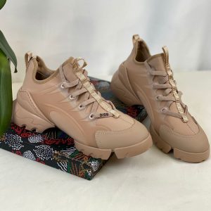 christian dior ayakkabi sneaker d connect nude